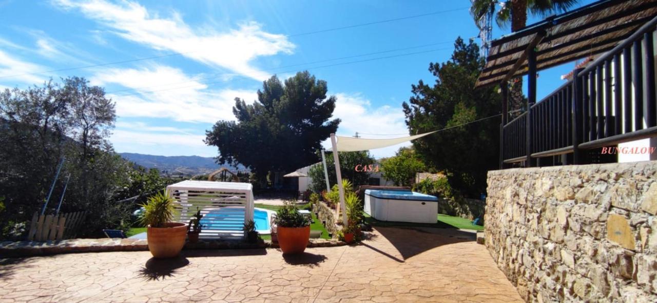 Casa Molina Villa Alcaucín Екстериор снимка
